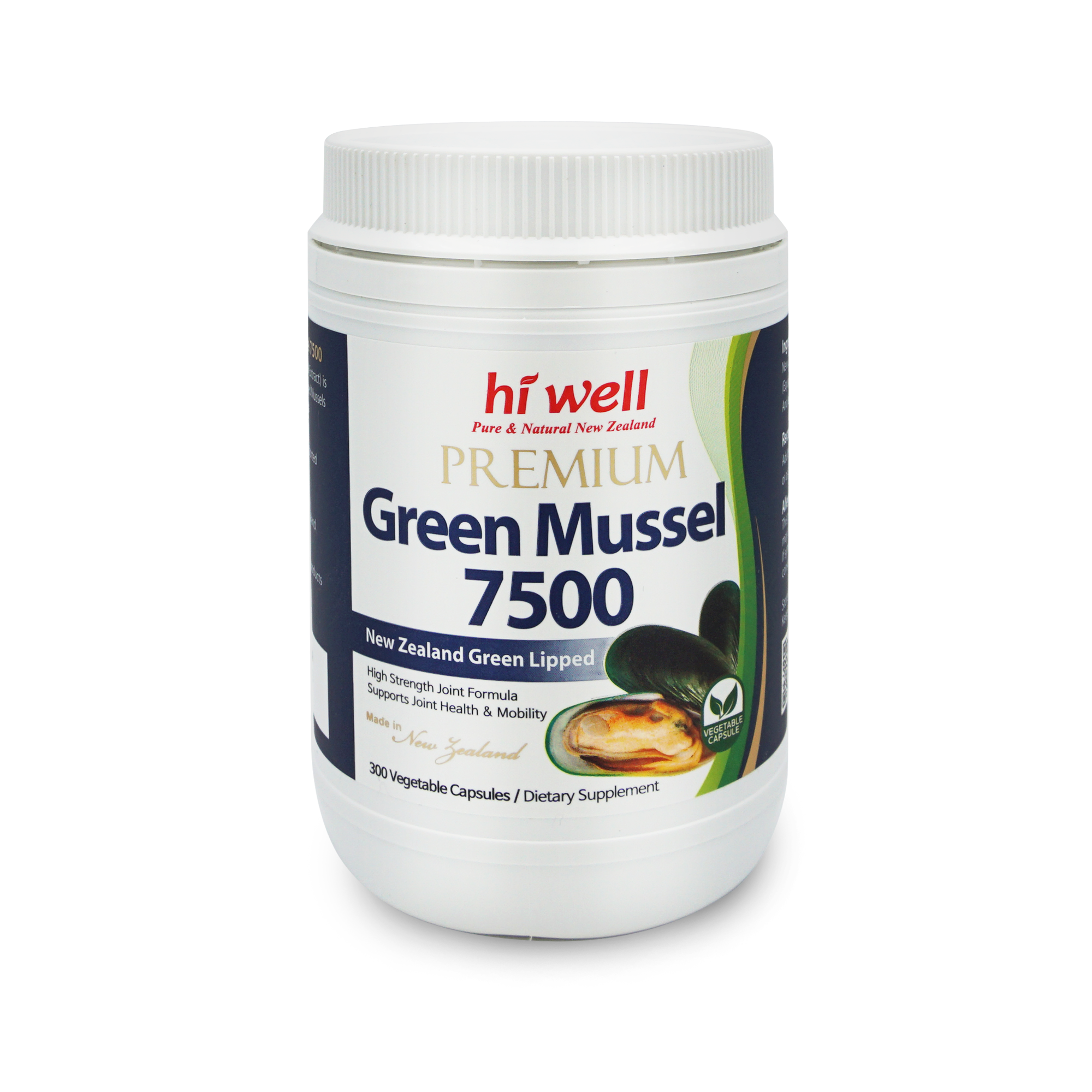 Green Mussel 7500 Hi Well