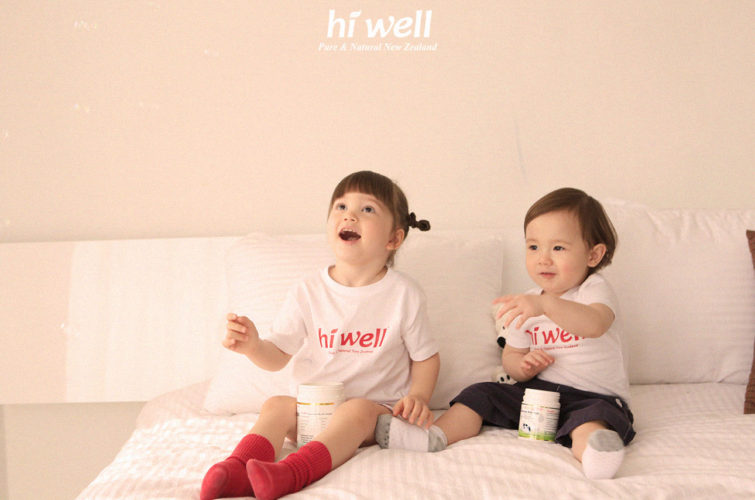 Hi Well Colostrum for kids