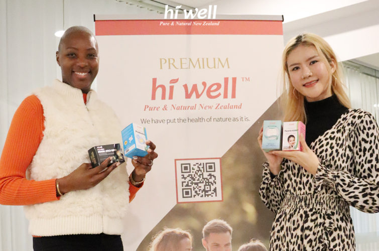 Hi Well Products with NZ Models