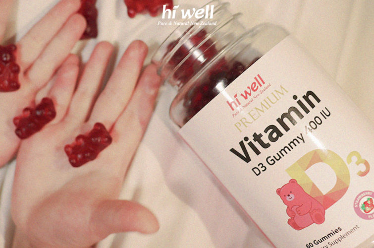 Hi Well Premium Vitamin Gummy